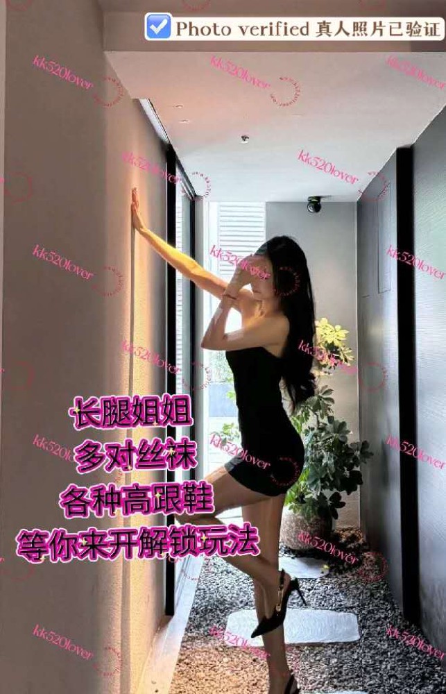 软萌vivi